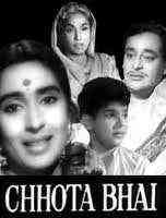 Chhota Bhai 1966 MP3 Songs