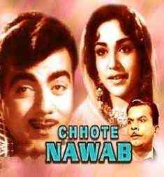 Chhote Nawab 1973 MP3 Songs