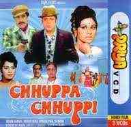 Chhuppa Chhuppi 1981 MP3 Songs