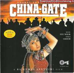 China Gate 1998 MP3 Songs
