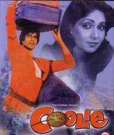 Coolie 1983 MP3 Songs