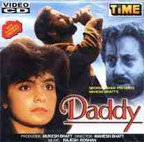 Daddy 1991 MP3 Songs