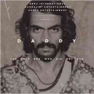 Daddy 2017 MP3 Songs