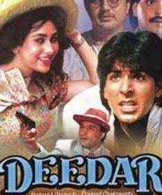 Deedar 1992 MP3 Songs