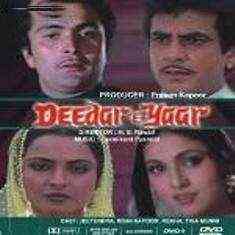 Deedar-E-Yaar 1982 MP3 Songs