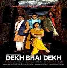 Dekh Bhai Dekh 2009 MP3 Songs