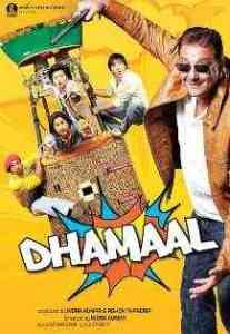 Dhamaal 2007 MP3 Songs