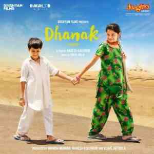Dhanak 2016 MP3 Songs