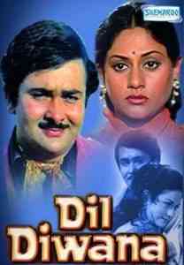 Dil Diwana 1974 MP3 Songs