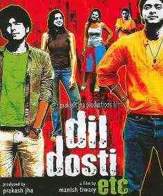 Dil Dosti Etc 2007 MP3 Songs