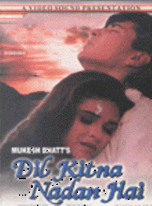 Dil Kitna Nadan Hai 1997 MP3 Songs