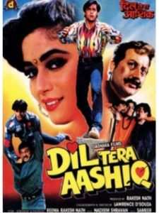 Dil Tera Aashiq 1993 MP3 Songs