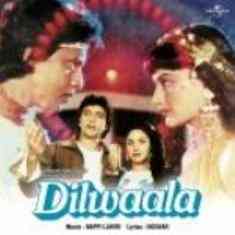 Dilwaala 1986 MP3 Songs