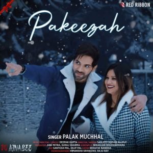 Do Ajnabee 2023 MP3 Songs
