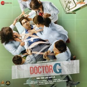 Doctor G 2022 MP3 Songs