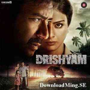 Drishyam 2015 MP3 Songs