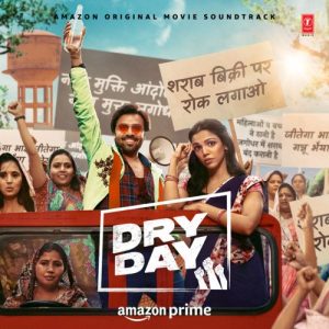 Dry Day 2023 MP3 Songs
