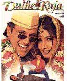 Dulhe Raja 1998 MP3 Songs
