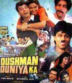 Dushman Duniya Ka 1996 MP3 Songs