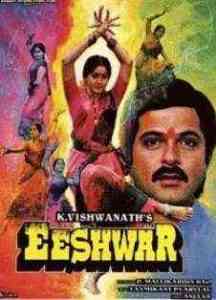 Eeshwar 1989 MP3 Songs