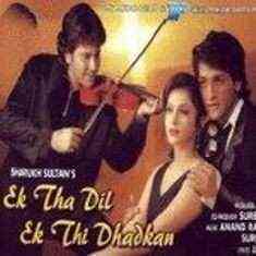Ek Tha Dil Ek Thi Dhadkan 1999 MP3 Songs
