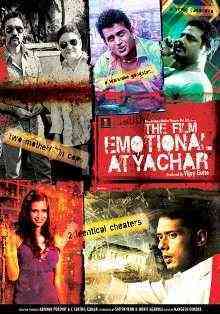 Emotional Atyachar 2010 MP3 Songs