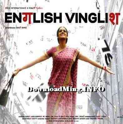 English Vinglish 2012 MP3 Songs