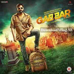 Gabbar Is Back 2015 MP3 Songs