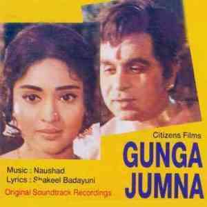 Ganga Jamuna 1961 MP3 Songs