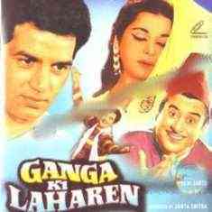 Ganga Ki Lahren 1964 MP3 Songs