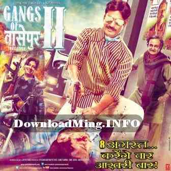 Gangs Of Wasseypur 2 2012 MP3 Songs