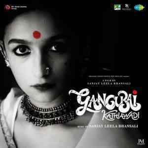 Mp3 songs download