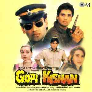 Gopi Kishan 1994 MP3 Songs