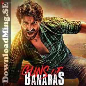 Guns Of Banaras 2020 MP3 Songs