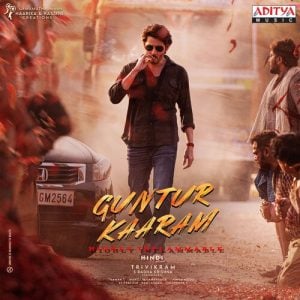 Guntur Kaaram (Hindi) 2024 MP3 Songs