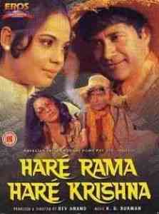 Hare Rama Hare Krishna 1971 MP3 Songs