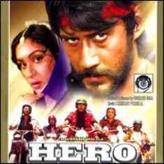 Hero 1983 MP3 Songs