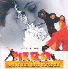 Hero Hindustani 1998 MP3 Songs
