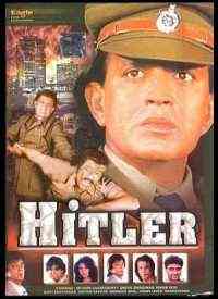 Hitler 1998 MP3 Songs