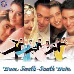 Hum Saath Saath Hain 1999 MP3 Songs