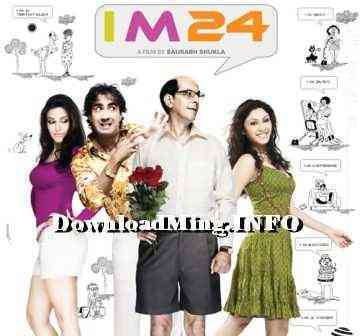 I M 24 2012 MP3 Songs