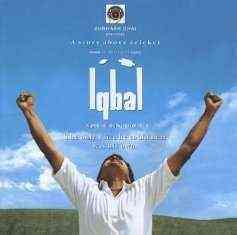Iqbal 2005 MP3 Songs