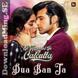 It Happened in Calcutta 2020 MP3 Songs