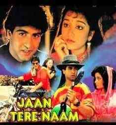 Jaan Tere Naam 1992 MP3 Songs