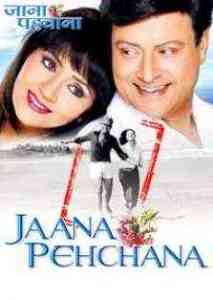 Jaana Pehchana 2011 MP3 Songs
