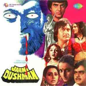 Jaani Dushman 1979 MP3 Songs