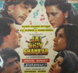 Jai Shiv Shankar 1990 MP3 Songs