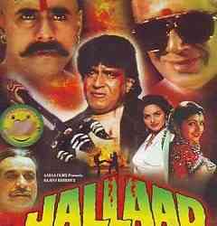 Jallad 1995 MP3 Songs