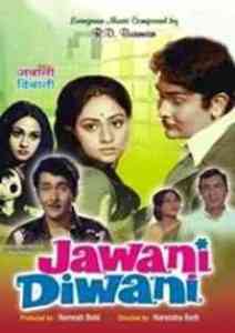 Jawani Diwani 1972 MP3 Songs