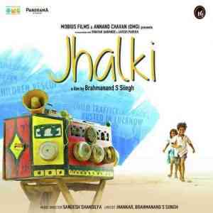 Jhalki 2019 MP3 Songs